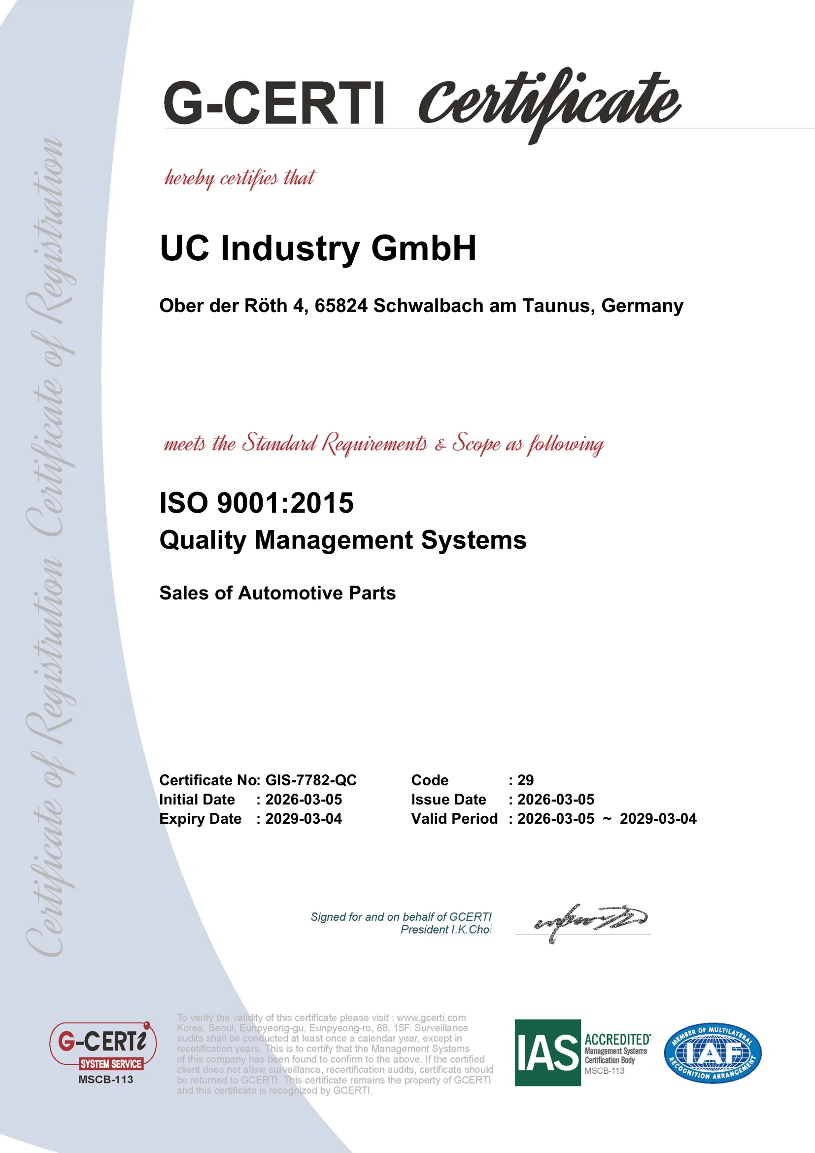 G-CERTI ISO 9001:2015 Certificate